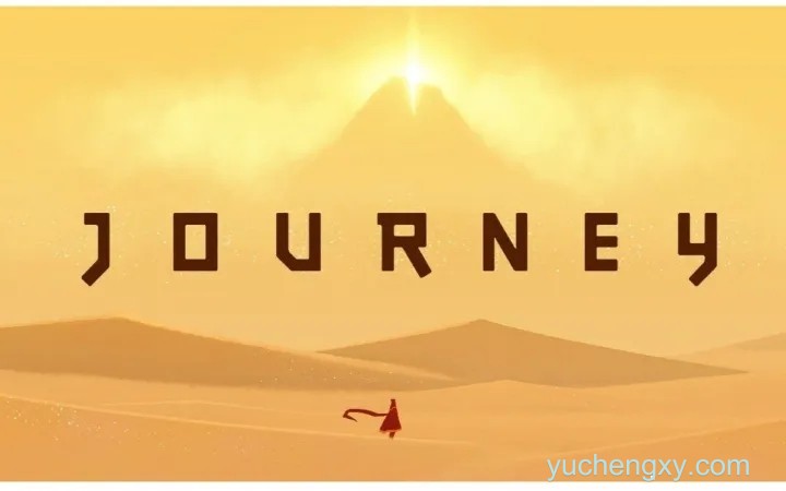 风之旅人 Journey