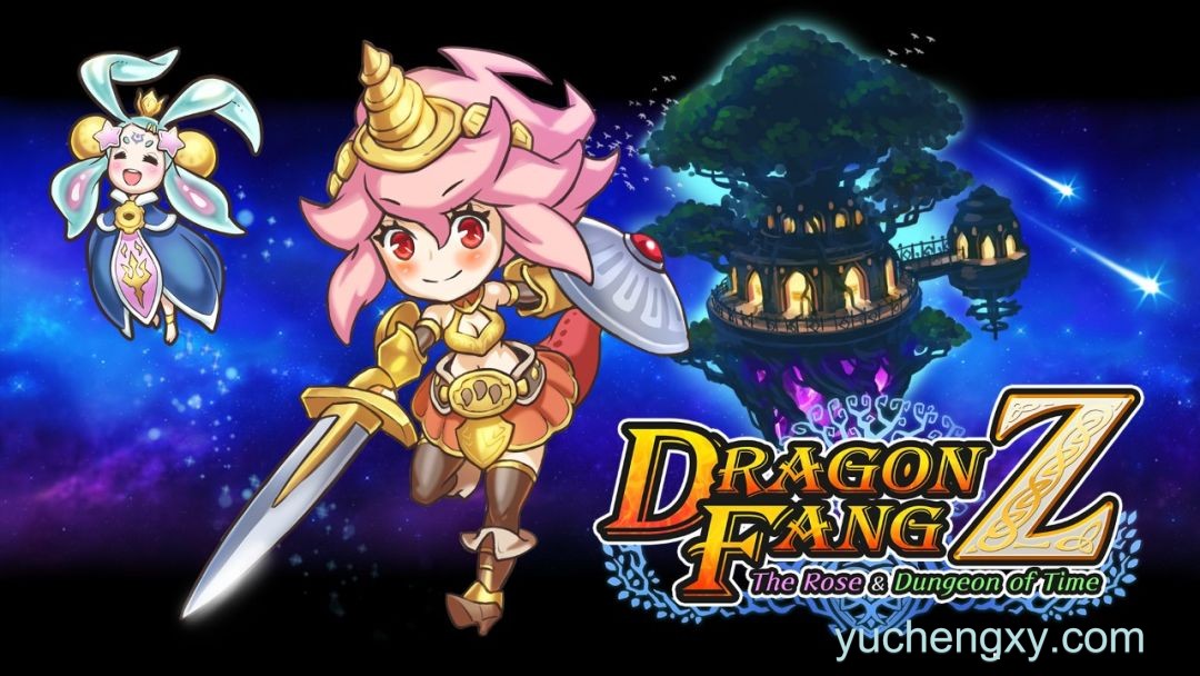 龙牙Z DragonFangZ