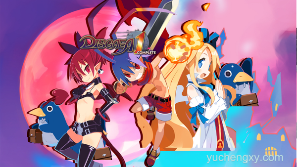 魔界战记1：完整版 Disgaea 1 Complete