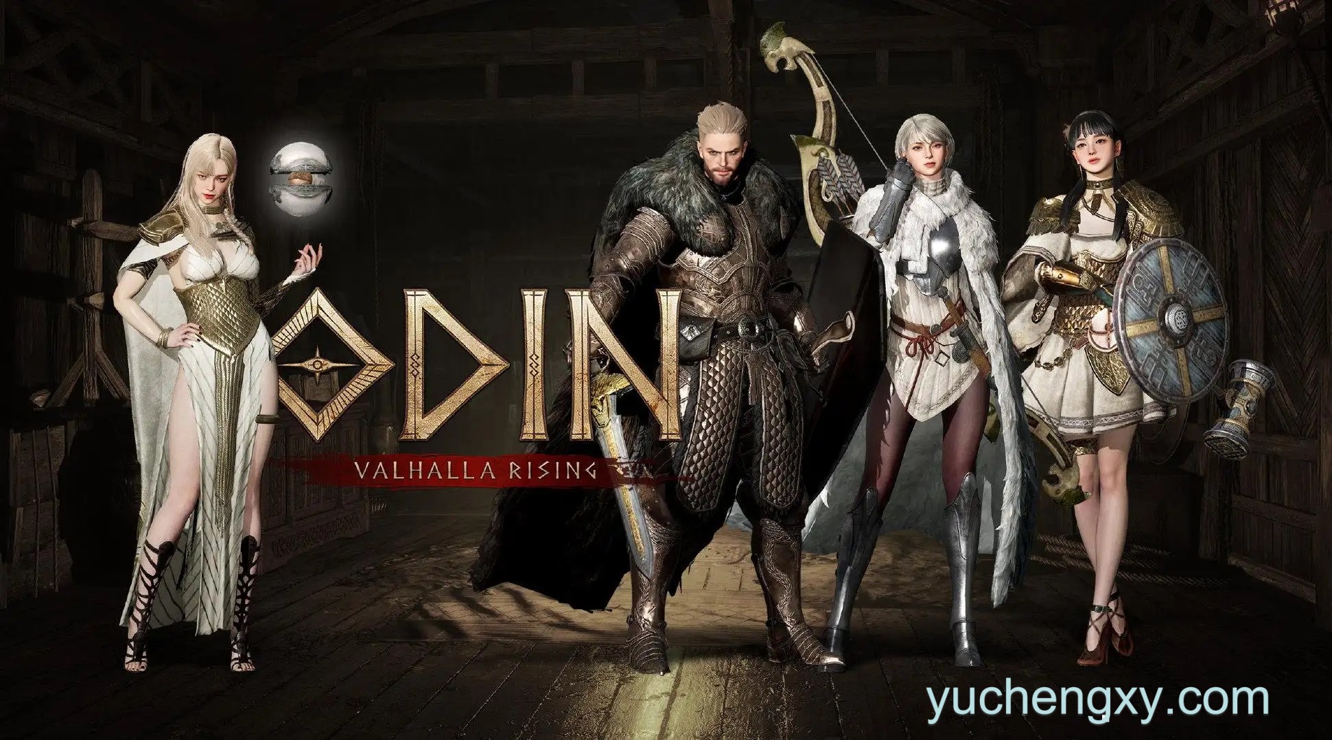 奥丁: 神叛 ODIN