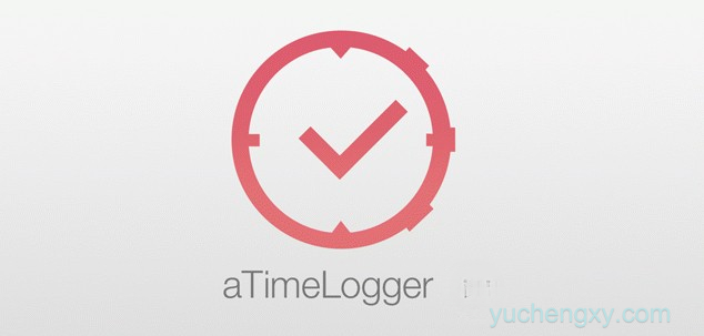 时间纪录工具 aTimeLogger iOS苹果手机软件下载