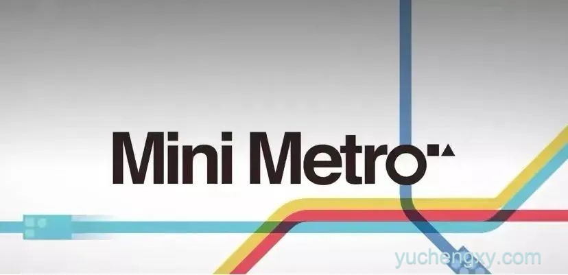 迷你地铁 Mini Metro​ 模拟地铁