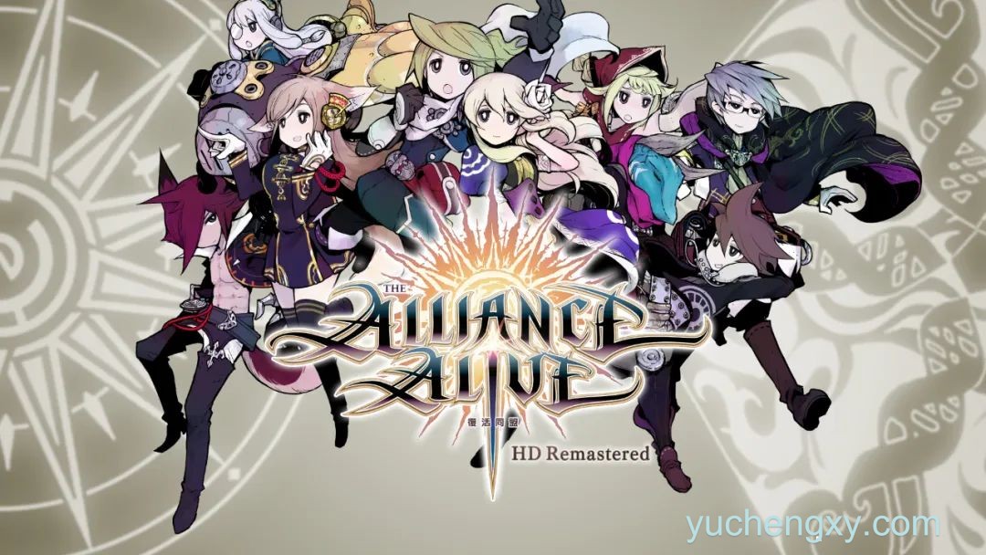 复活同盟 HD高清版 Alliance Alive HD Remastered 生存者同盟