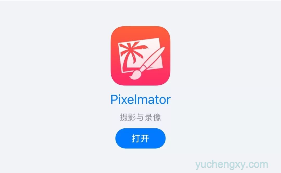 Pixelmator