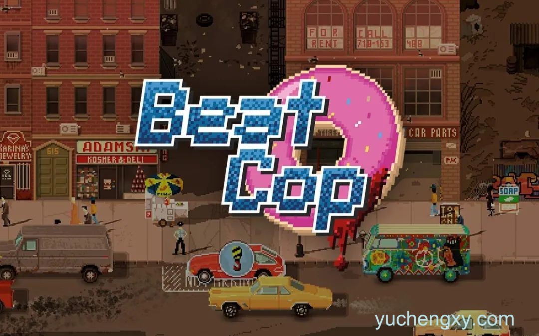 巡警 Beat Cop