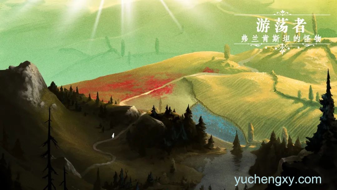 流浪者：弗兰肯斯坦的生物 The Wanderer