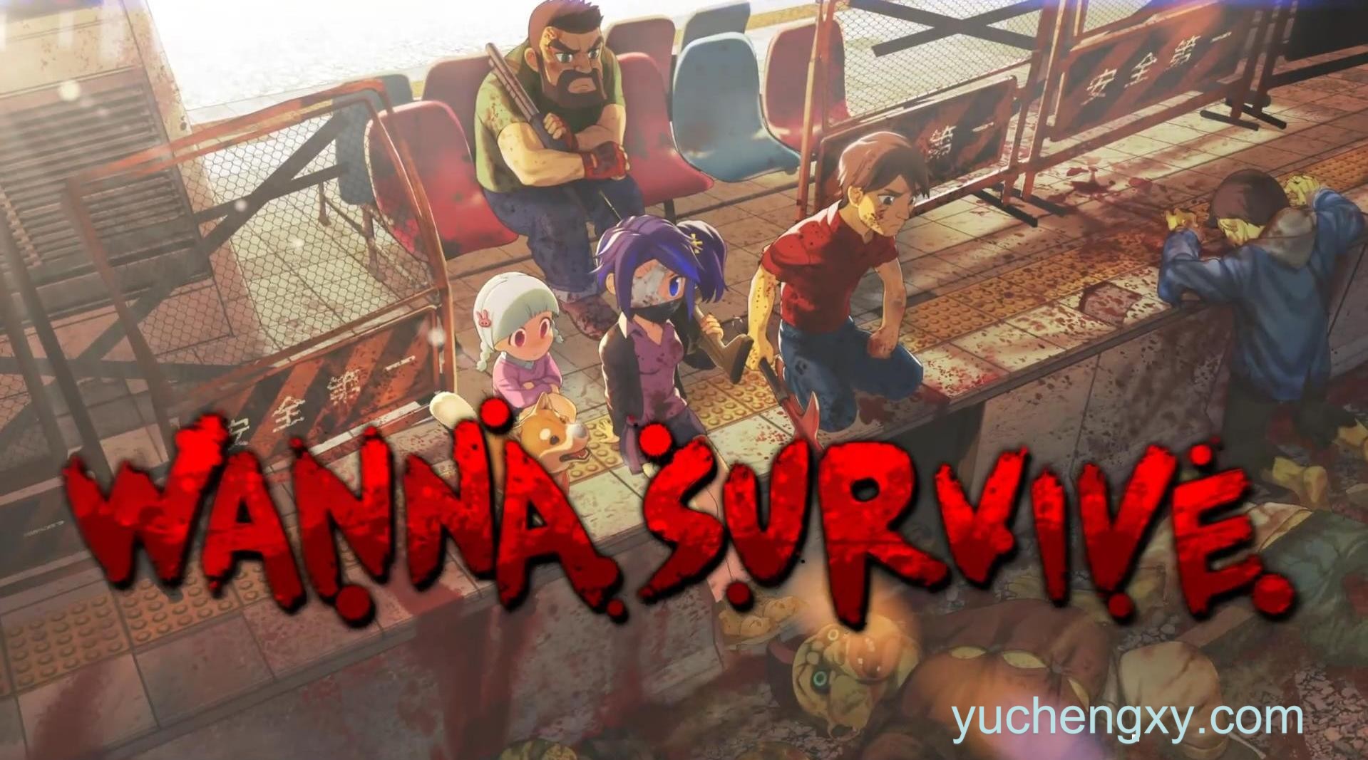 活尸战棋 Wanna Survive iPad/iOS苹果手机游戏下载