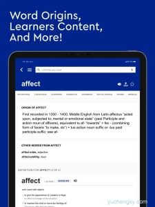 Dictionary.com Pro English 参考资料-第1张