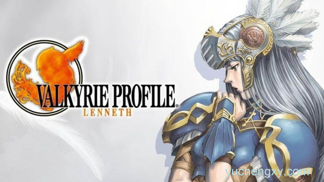 北欧女神:蕾娜斯 VALKYRIE PROFILE: LENNETH