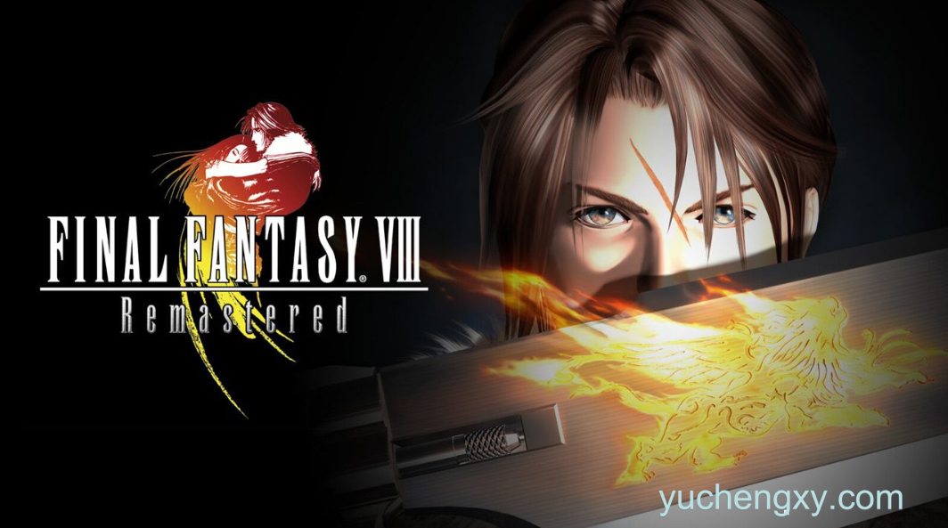 最终幻想8:重制版 FINAL FANTASY VIII Remastered