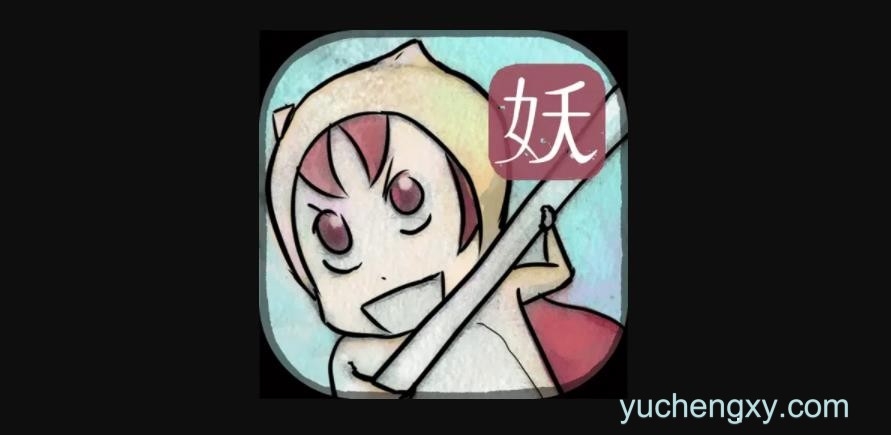妖精的漫画日语① 五十音图篇