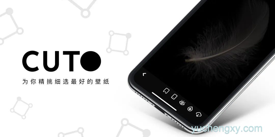 DLC内购完整版-​​​​​​Cuto壁纸 Cuto Wallpaper