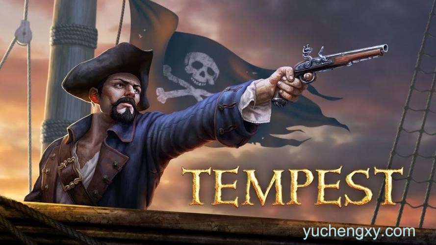 DLC内购完整版-海盗行动 风暴海盗 Tempest