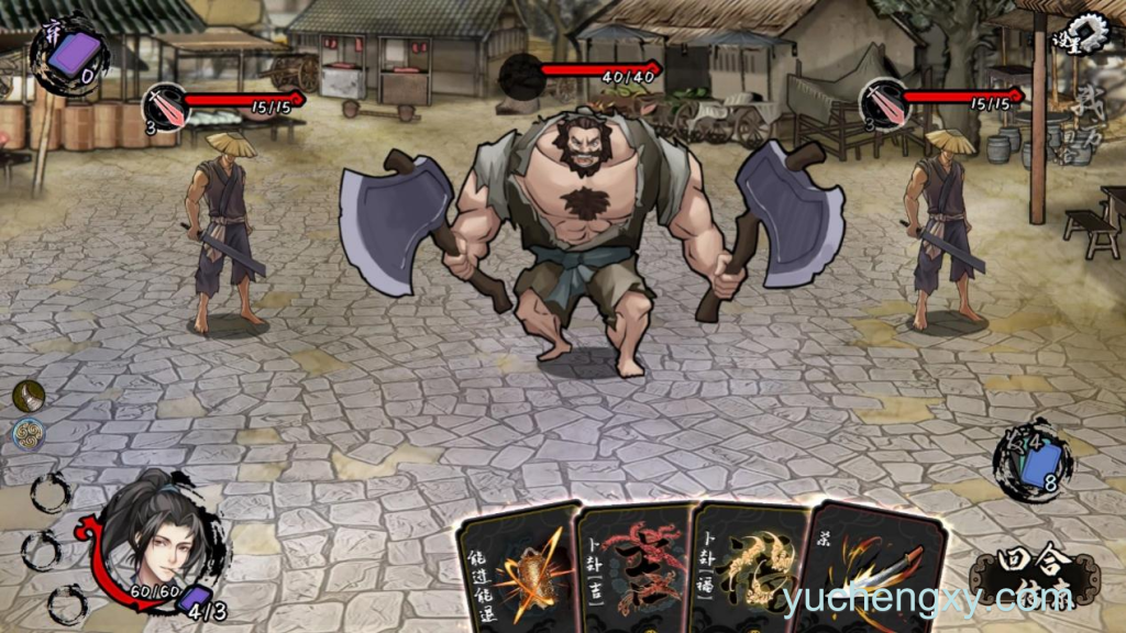 兰若异谭 卡牌-第3张