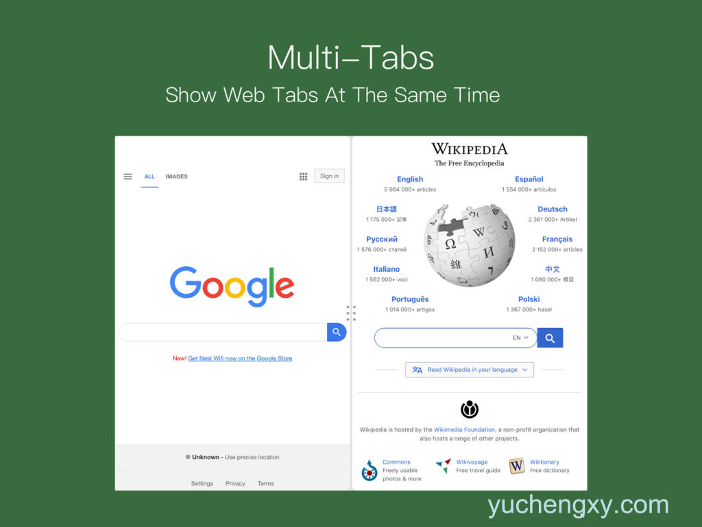 RBrowser pro 效率-第1张