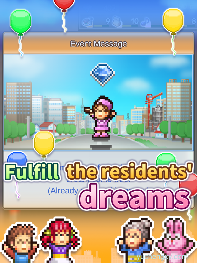 DLC内购完整版-箱庭都市 内购完整版-第5张