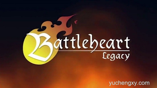 战斗之心：传承 Battleheart Legacy