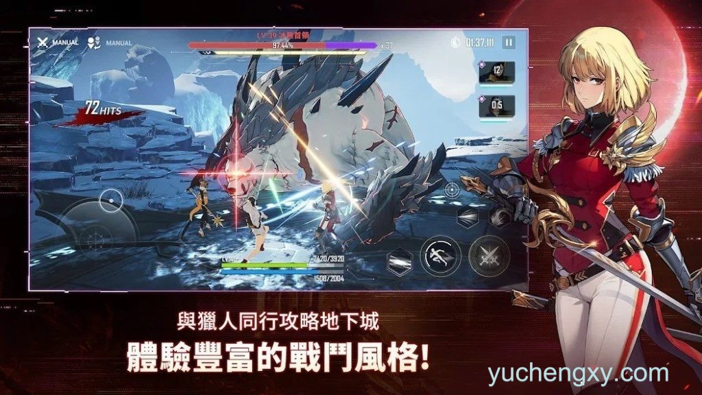 我独自升级：起立 Solo Leveling:Arise 游戏-第1张