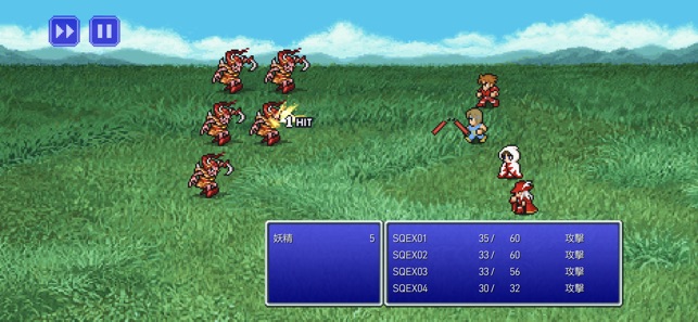最终幻想1 2D像素重制版 FINAL FANTASY I 角色扮演-第1张