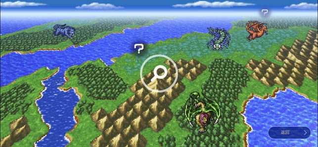 最终幻想1 2D像素重制版 FINAL FANTASY I 角色扮演-第5张