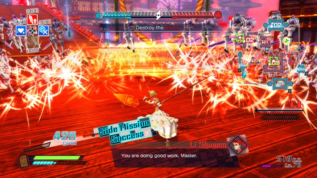 命运/创世 连接 Fate/EXTELLA LINK 动作竞技-第2张
