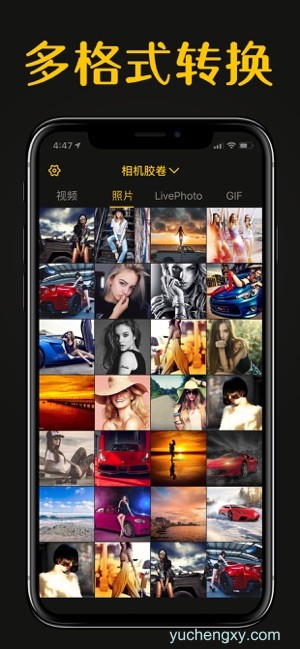 GIF制作器Pro-斗图gif表情包制作神器 摄影-第1张