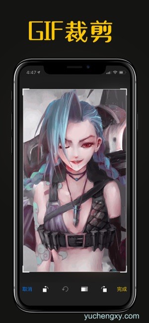 GIF制作器Pro-斗图gif表情包制作神器 摄影-第4张