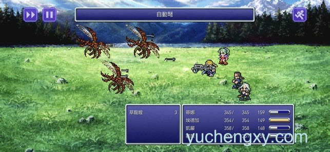 最终幻想6像素复刻版FINAL FANTASY VI 角色扮演-第1张