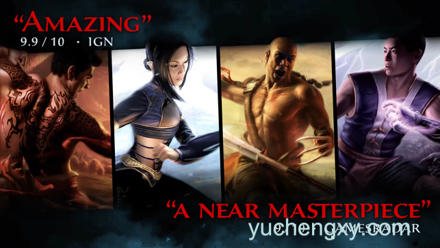 翡翠帝国:特别版 Jade Empire™: Special Edition 动作竞技-第1张