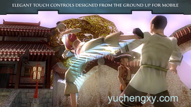 翡翠帝国:特别版 Jade Empire™: Special Edition 动作竞技-第2张