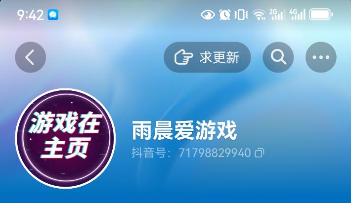 管理积分 实用教程-第1张