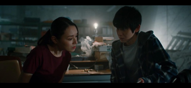 终结降临 Death Come True 解谜-第2张