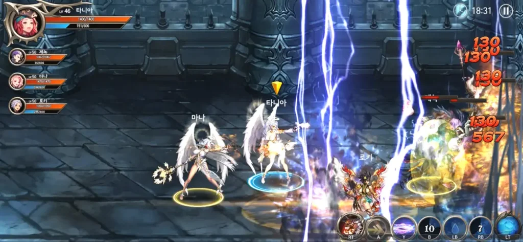 龙之矛 DragonSpear-Ex 动作竞技-第2张