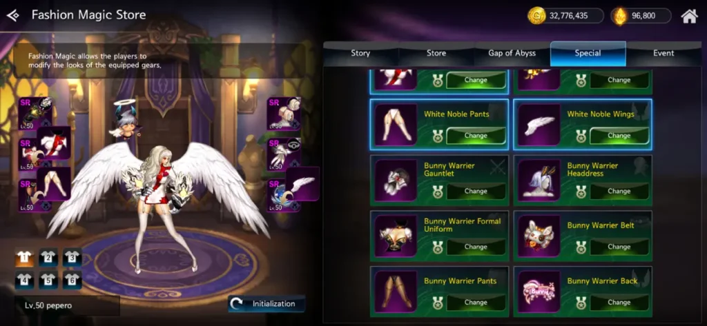 龙之矛 DragonSpear-Ex 动作竞技-第3张